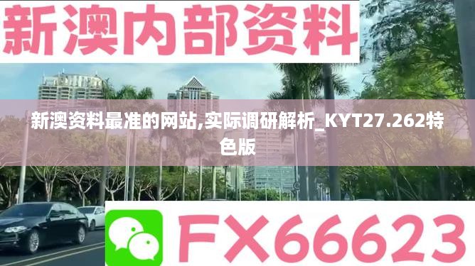 cuxindayi 第12页