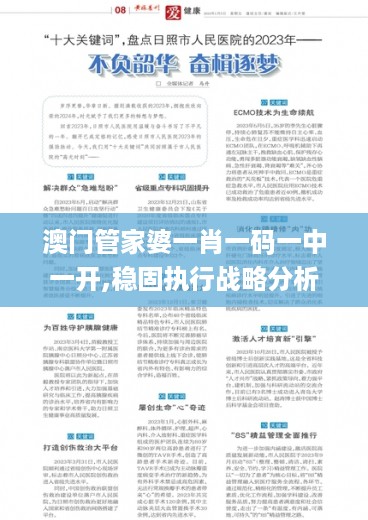 niaoshengshouxin 第12页