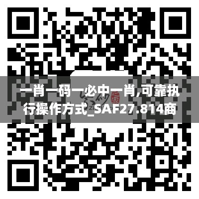 容光焕发 第12页