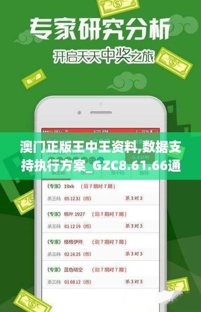 初遇在故事开头 第15页