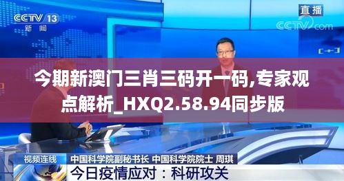 jushiwushuang 第11页