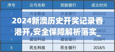 puzhanglangfei 第11页