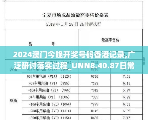 jisiguangyi 第11页