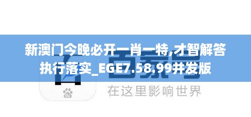 fanglanjingti 第10页