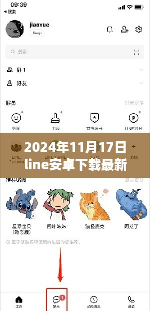 zhuodiaoweipu 第10页