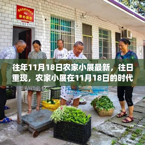 shenzhongqishi 第10页