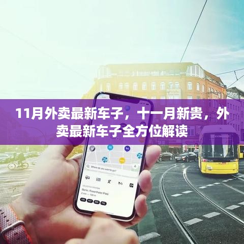 jisiguangyi 第10页