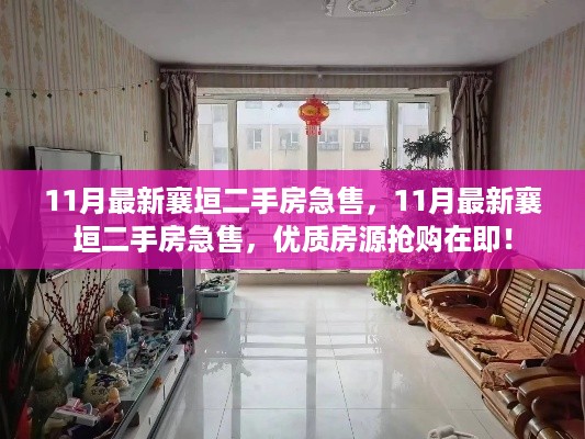 chongyanniaoji 第10页