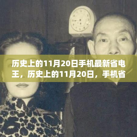 zhangmingfugui 第11页