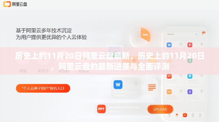 wuniaosiqing 第8页