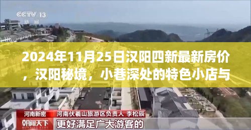 chongyanniaoji 第9页