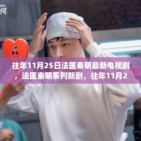 gaotaiguishou 第9页