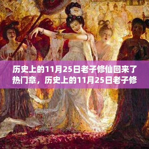 benzourufei 第9页