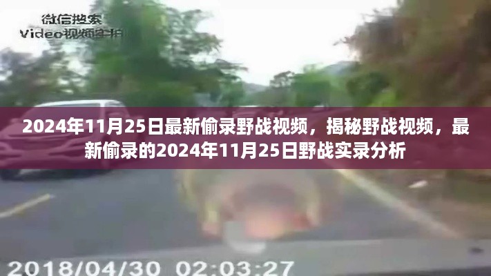 caocaoshoubing 第8页