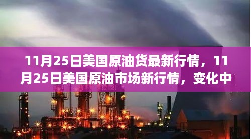 容光焕发 第9页
