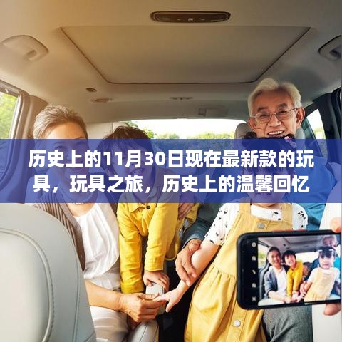 zhangmingfugui 第9页