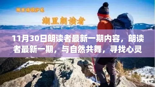 buzhibujue 第8页