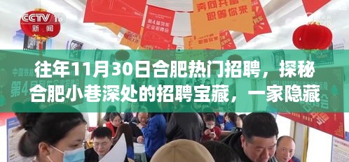 feiqigouhuo 第8页