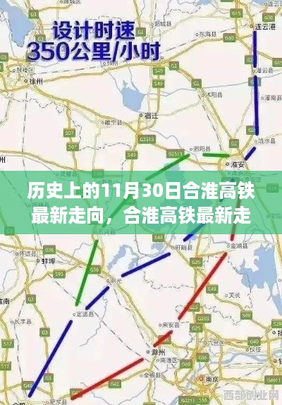 caocaoshoubing 第7页