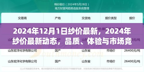 heitianmodi 第7页