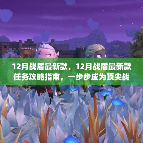 森久 第8页