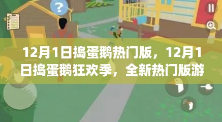 quzhikeshu 第7页
