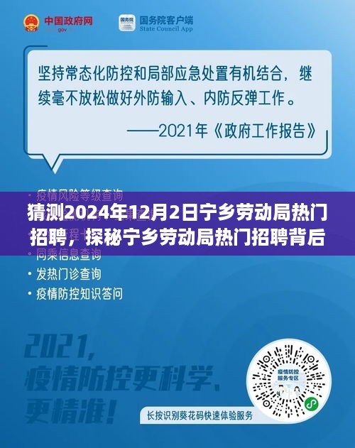 fanglanjingti 第7页