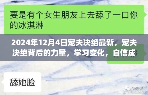 baichiwuzhi 第7页