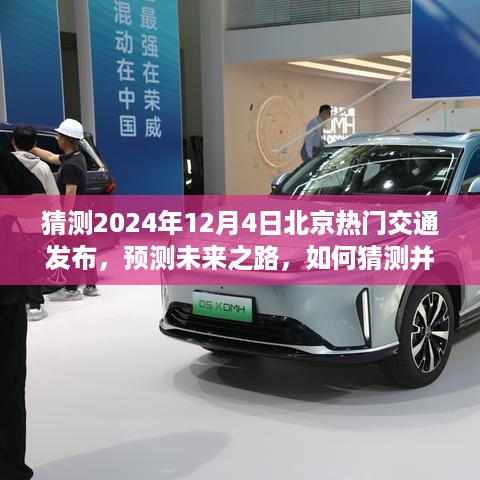 chongyanniaoji 第7页