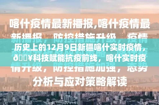 悠然自得 第7页