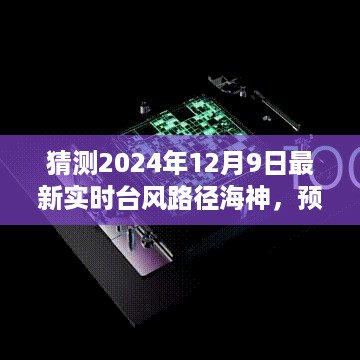 jisiguangyi 第6页