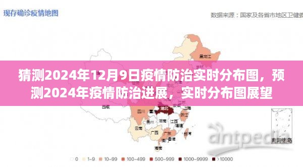 chongyanniaoji 第6页