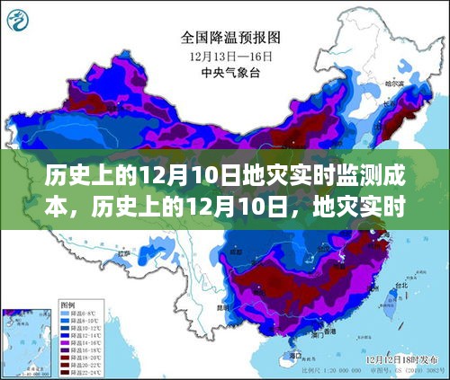 caocaoshoubing 第5页