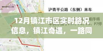 gaotaiguishou 第6页
