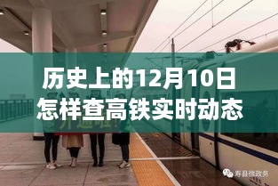 悠然自得 第6页