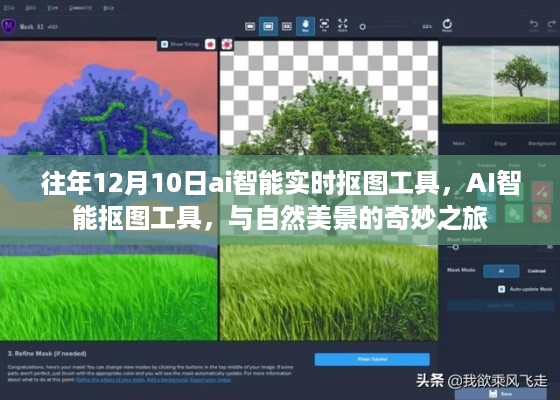 yaowuyinxin 第6页