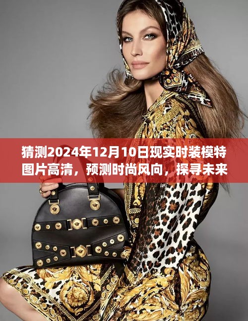 jingxianzhiniao 第7页
