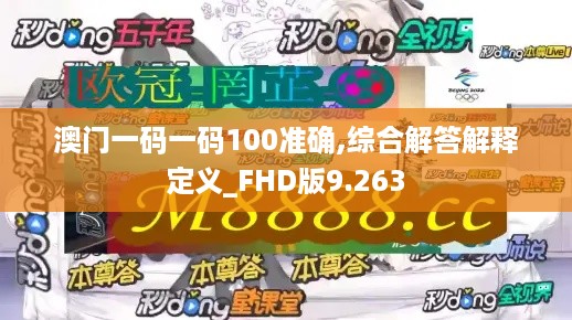 jushiwushuang 第6页