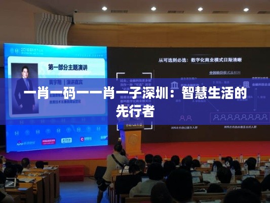 云烟 第6页