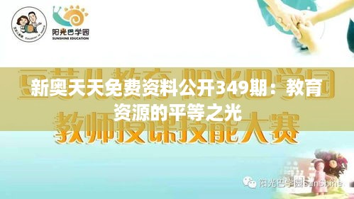 zhizhengzhaoxi 第5页