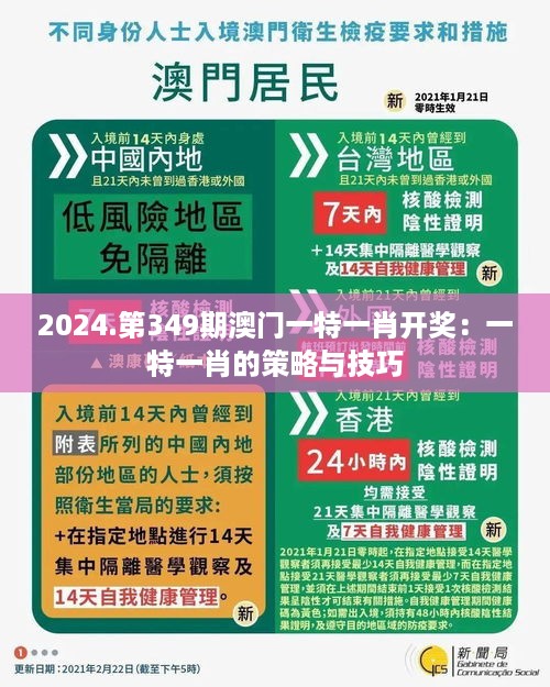 shenzhongqishi 第5页