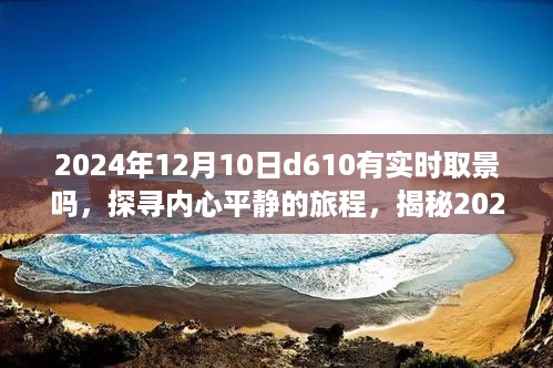 gaotaiguishou 第5页