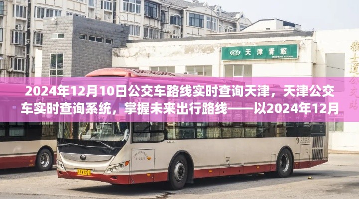 caocaoshoubing 第4页