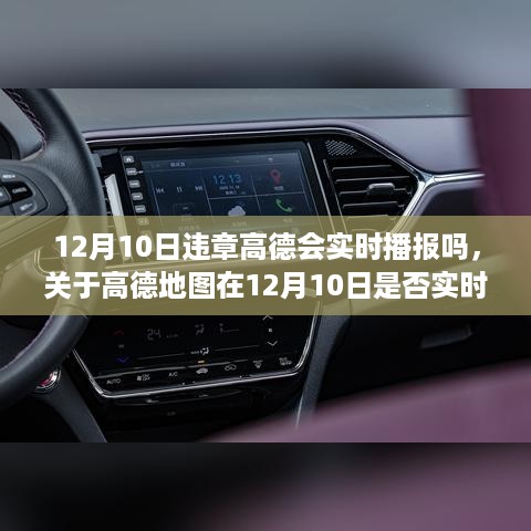 chongyanniaoji 第4页
