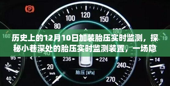 容光焕发 第4页