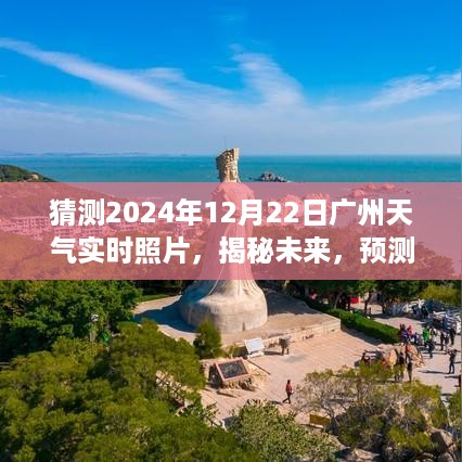 走马观花 第4页