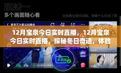 chongyanniaoji 第3页