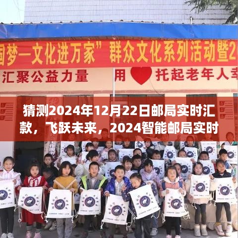 shenzhongqishi 第3页