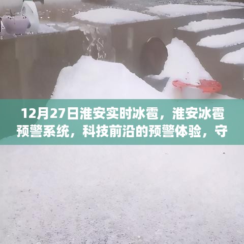 caocaoshoubing 第3页