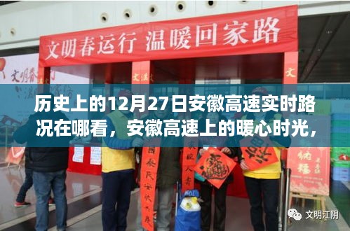 存证 第421页